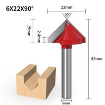 생크 V 공유기 비트 CNC 카바이드 목공 밀링 커터 도구 3D 목재 MDF 조각 엔드 밀 60R 90R 120R 150R 6mm, [14] 6X22X90R, 6x22x90R