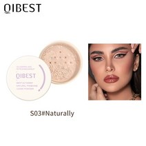 컨실러 나스컨실러 컨실러추천 QIBEST 페이스 파우더 스무스 파운데이션 프레스드 메이크업 루스 컨실러, 한개옵션1, 04 S03