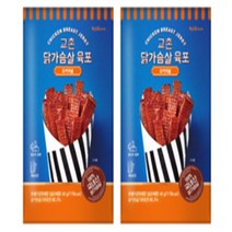 닭가슴살육포 오리지널 안주 다이어트간식 40g x 6개, 상세페이지 참조