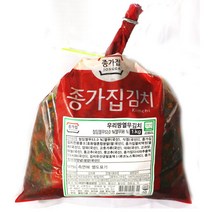 종가집 우리땅 열무김치 1kg 3개 [냉장포장]무료배송