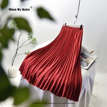 빅사이즈 롱스커트 플리츠 치마 빈티지 미디 롱 스커트 RS008 18 색 고 쉬폰 하이 웨이스트 탄성 긴 가을