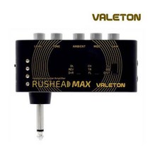 베일톤 Rushead Max 헤드폰 이어폰 포켓 미니 앰프, RH-100, 혼합색상