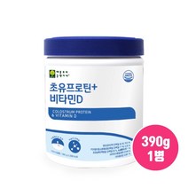 초유 단백질 콜라겐 파우더 PS 저 분자 초유프로틴 뉴질랜드 초유분말 mbp 효소분해 유청단백질 프랑스산 저분자 피쉬콜라겐 펩타이드 소화효소 다이제자임 효능 프리미엄 콜라겐/히알루론, Ddfcb-0sdz_liv1, Jjnhfd