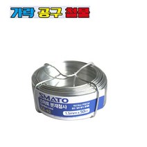 스마토 코일방식 분재철사 GL-S1 S2 철사 분재용철사, 1.5mmx50m, 1개