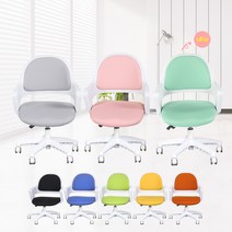 가구컴퍼스 학생의자 버블체어 편안한 공부의자 컴퓨터의자, 1-8.블랙-민트
