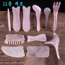괄사마사지 괄사 얼굴 마사지기 지압봉 지압스톤 림프마사지 마사지기 얼굴괄사 옥 경락 마사지샵 로즈쿼츠 핑크, 11종 세트