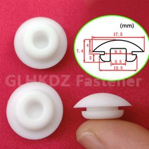 고무 실리콘 오링 O 링 패킹 바킹 개스킷 가스켓 돔 탑 스냅온 블랭킹 보어 플매트 카펫 매트 러그 라운드 홀 엔드 캡 스토퍼 고온 씰 블랙 화이트 9.5mm, [01] WHITE, [04] 30 pcs