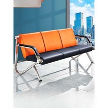 대기용의자 긴의자 병원 학원 고객 대기의자 3인용, 4인용 전기 도금 레그(오렌지)