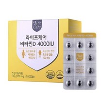 라이프케어 비타민D 4000IU, 180정, 8개