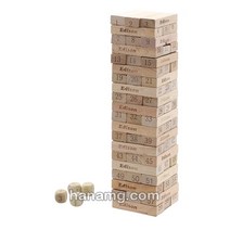 11000 나무블럭쌓기