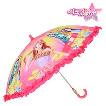 시크릿쥬쥬 리본 왕관 50 우산