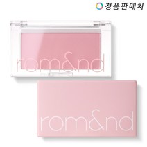 롬앤 베러 댄 치크 4g 브러셔 뭉침 없이 얇은 포물라 자연스러운 무드 컬러, C02 블루베리 칩, 1개