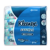 크리넥스 소프트엠보싱 빅앤와이드 물티슈 60매 x 8개입 엠보싱원단 천연펄프함유 대용량 물티슈, 크리넥스 소프트엠보싱 물티슈 60매 x 8팩