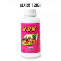 고추탄저병약 고추탄저병 탄저병 고추병충해 흰가루병 1L, 1000ml