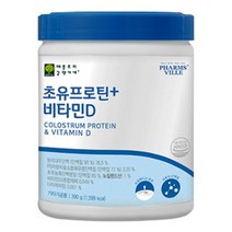 초유 농축 프로틴 플러스 비타민D PS저분자 분해 유청 단백질 뉴질랜드 동물성 식물성 저단백 성장기 어린이 키즈 아침 대용 분말 가루 우유, 30포, 1box