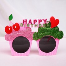 인스타그램 포토존 판넬 보드 인스타포토존 생일 축하 안경 사진 부스 소품 플라스틱 파티 용품 호의 액세서리 1 개, I