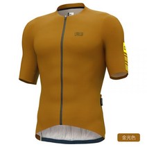 LAMEDA 2021 전문 도로 자전거 라이딩 RCC 라파 파노말 사이클링 저지 반팔 남성 여름 의류 재킷