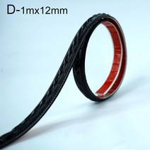 웨인스코팅 몰딩 벽 천장 PVC 리본 패널 로프 트림 홈 배경 도어 프레임 유연한 미러, d, 1mx12mm, 04 D-1mx12mm