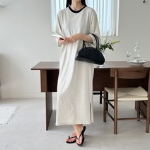 우아글로벌 빅사이즈 롱원피스 예쁜 여자 패턴 줄무늬 원피스