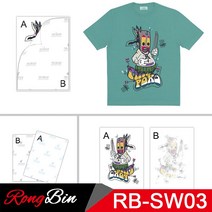 20 매/많이 승화 기계 A4 컷 자체 잡초 레이저 어두운 열 전달 용지 프린터 패브릭/티셔츠