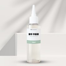 율무 추출물 원액 100ml 500ml DIY화장품재료