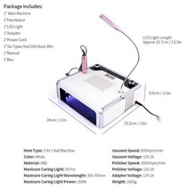 네일 집진기 흡진기 필터 매니큐어 세트 1W 램프 진공 청소기 LED 젤 건조 포함 살롱 도구, 실버, 미국