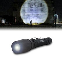 수색 야간 현장 LED손전등 작업 탐조 랜턴 캠핑조명 35432 EA, 상품선택, SK28