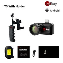 열화상카메라 적외선카메라 적외선 InfiRay Xinfrared T3 레이저 단안 야간 안드로이드 야외 사냥, 1.T3, 1.T3