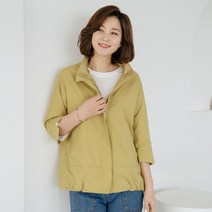 로드리 이중넥 자수 점퍼 JP203504