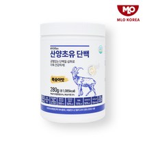 [마이오플랙스] 네덜란드 100% 산양유 초유단백질 분말 류신 아미노산 보충제 파우더 동물성 단백분해효소 MBP가루 면역글로블린 [복숭아맛] 식약처 해썹인증, 복숭아맛 280g2캔