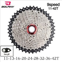 로드 MTB 산악 자전거 부품 스프라켓 BOLANY-MTB 카세트 8/9/10/11/12 단 산악 자전거 프리휠 32/36/40/42/46/50/52T 시마노sram용 자전거 스프로킷, 08 CSM942