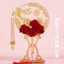 중국 전통 사극 소품 여성 부채, 개, F