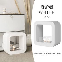 불멍난로 알콜 에탄올 가정용 실내 유리 화로, 하얀색