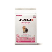 나sksp_뉴트리나 건강백서 요크셔테리어 2kg 나사료 애견 영양 반여동물 강아지 개사료 개밥 고급♥ghjr, ♥♥ghjr!!, ♥♥ghjr!!