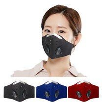 네오프렌 배기밸브 에어밸브 마스크 필터교체형 숨쉬기편한 여름 레드색상, 1개, 1개