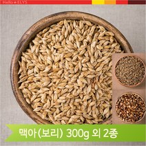 국내산 볶은보리차 옥수수차 맥아 300g 식수 차, 옥수수차(13ZG)