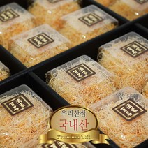 백제명가 산삼배양근 선물세트, 8g, 24개