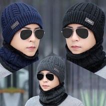 마이팝 비니 털모자 귀달이 넥워머 가을 겨울 여성 남성 남자 방한 두건 털 모자 아동 베레모 방한모 후드 반다나 등산 바라클라바 목토시 세트 비니넥워머 빵모자 벙거지 겨울모자 FN