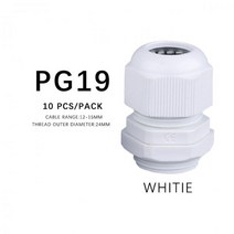 Pg7 케이블 글 랜드 IP68 나일론 플라스틱 밀폐형 고정 헤드 와이어, 08 PG19-WHITE