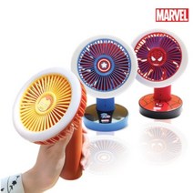 마블 탁상용 핸디 겸용 LED 선풍기 무선 저소음 써큘레이터 각도조절 휴대용 충전식 아이언맨 캡틴아메리카 캐릭터 선풍기, 스파이더맨