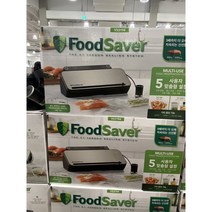코스트코 푸드세이버 진공포장기 bs3194-071