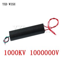 1000KV 1000000V 부스트 스텝 업 고전압 펄스 인버터 아크 발생기 점화 코일 모듈 DC 3-6V 1000 KV 파워, 1개