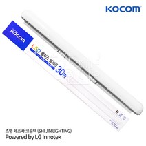 코콤 LED 일자등 30W / LST-S3065C, 주광색(흰색빛), 코콤LED일자등30W