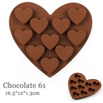 수제초콜릿 화이트데이 쿠키틀 에그타르틀 diy 실리콘 초콜릿 몰드 10 small heart shaped silicon cake bakeware 몰드 케이크 쿠키 퐁당 캔디, 초콜릿 61