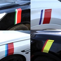 간지 올뉴 모닝 펜더 범퍼 레터링 포인트 국기 디자인 장식 스크래치 커버 튜닝 스티커, 독일(운전석)