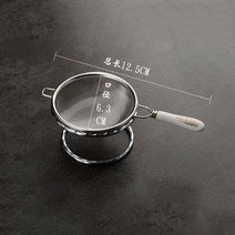 티머그 차주전자 차망 여과기 티포트 일본식 304 스테인리스 다기 찻잎 거름망 쿵후 티누기, 옵션2