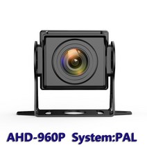 어라운드뷰 후방 사이드 카메라 온보드 HD 야간 투시경 풀 자동차 트럭 모니터링 후면 사각 지대 차량 12V2, 03 AHD-960P-PAL_02 24V