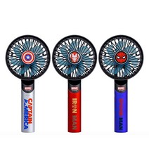 MARVEL HANDY FAN 마블 핸디팬 선풍기 휴대용 핸디형 손 거치대 스탠드 3단계 바람 세기, 캡틴아메리카