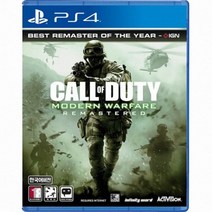 중고_PS4 콜오브듀티_모던워페어 리마스터 한글판, ps4 콜 오브 듀티_중고
