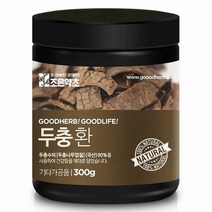 [조은약초]두충환 300g, 옵션선택